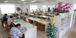 北新泾街道图书馆