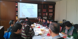 虹桥书缘沙龙
