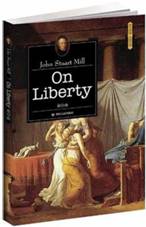 论自由=On Liberty：英文版