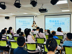 2026“阅兔长跑”线下赛