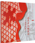 冰雪里的微镜头：一起向未来