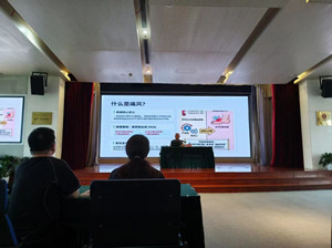 远离痛风与骨质疏松，学会科学养身