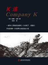 K连