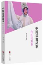 光阴里的老北京