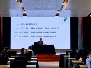 一江一河阅百年，一抹艾香润指尖