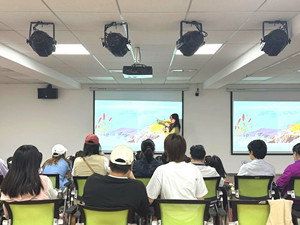 跟着灰雁南飞，共读祖国山河