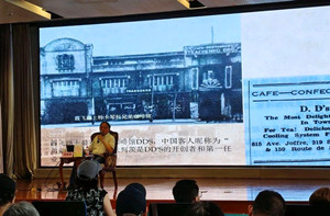 品读淮海人文，探寻城市品格