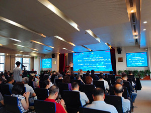 回望百年时代洪流， 永葆建党初心