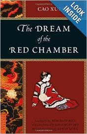 The Dream of the Red Chamber